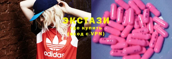 кокаин колумбия Ижевск