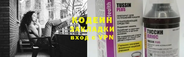 mix Алзамай
