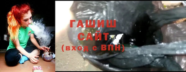 прущий лед Абдулино