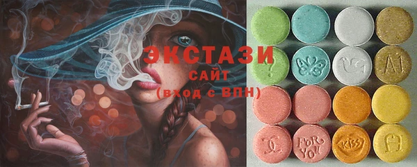 скорость Абинск