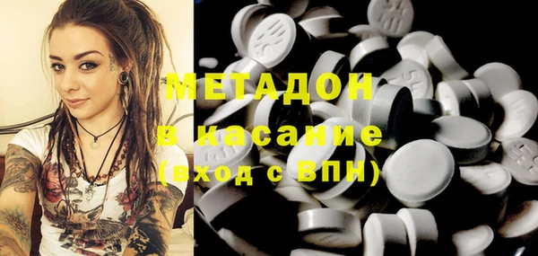 mix Алзамай