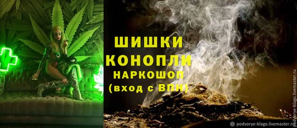 прущий лед Абдулино