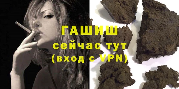скорость Абинск