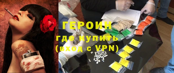 прущий лед Абдулино